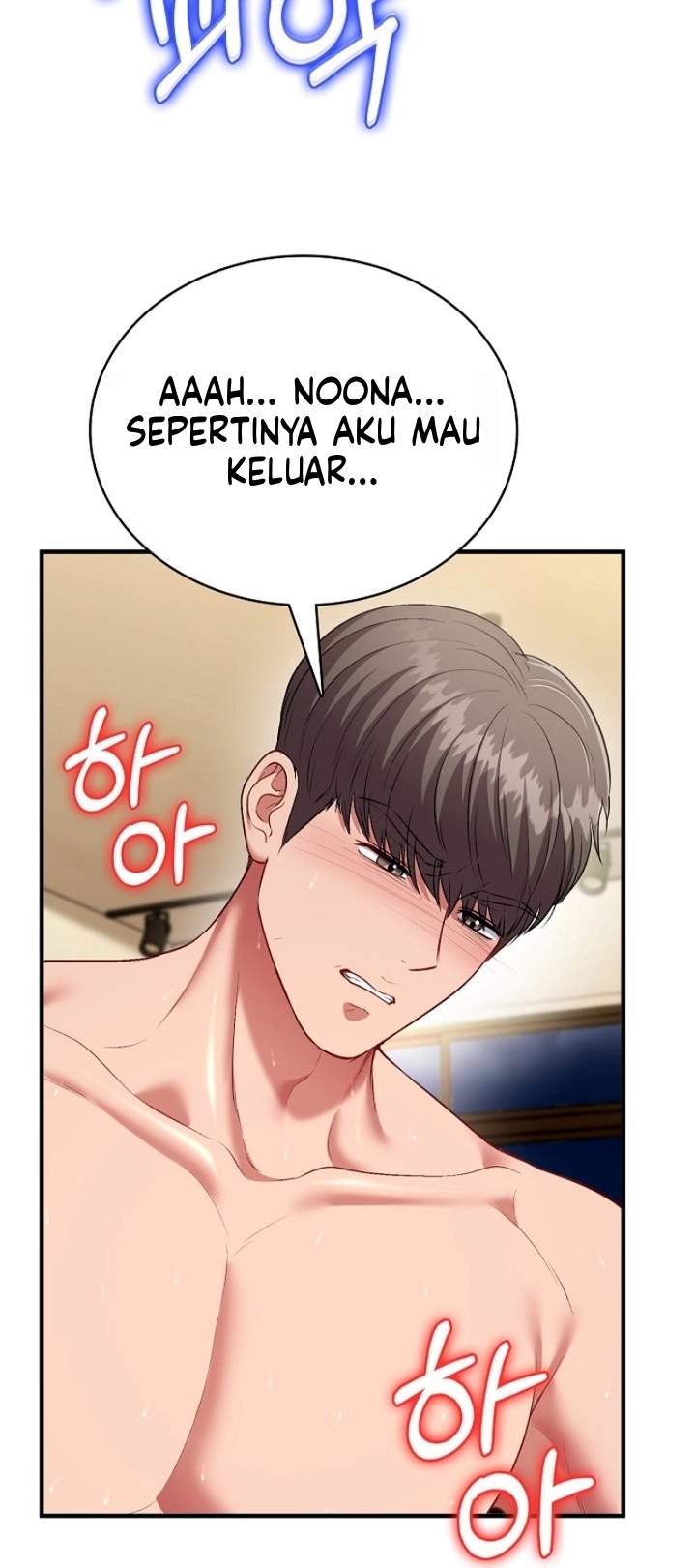 Manisnya Dosa yang Menggoda Chapter 27