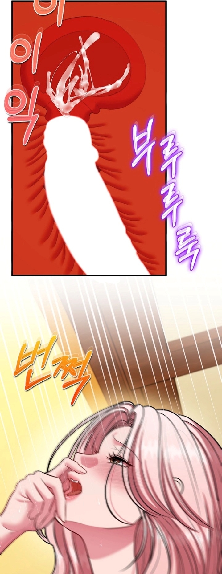 Manisnya Dosa yang Menggoda Chapter 27