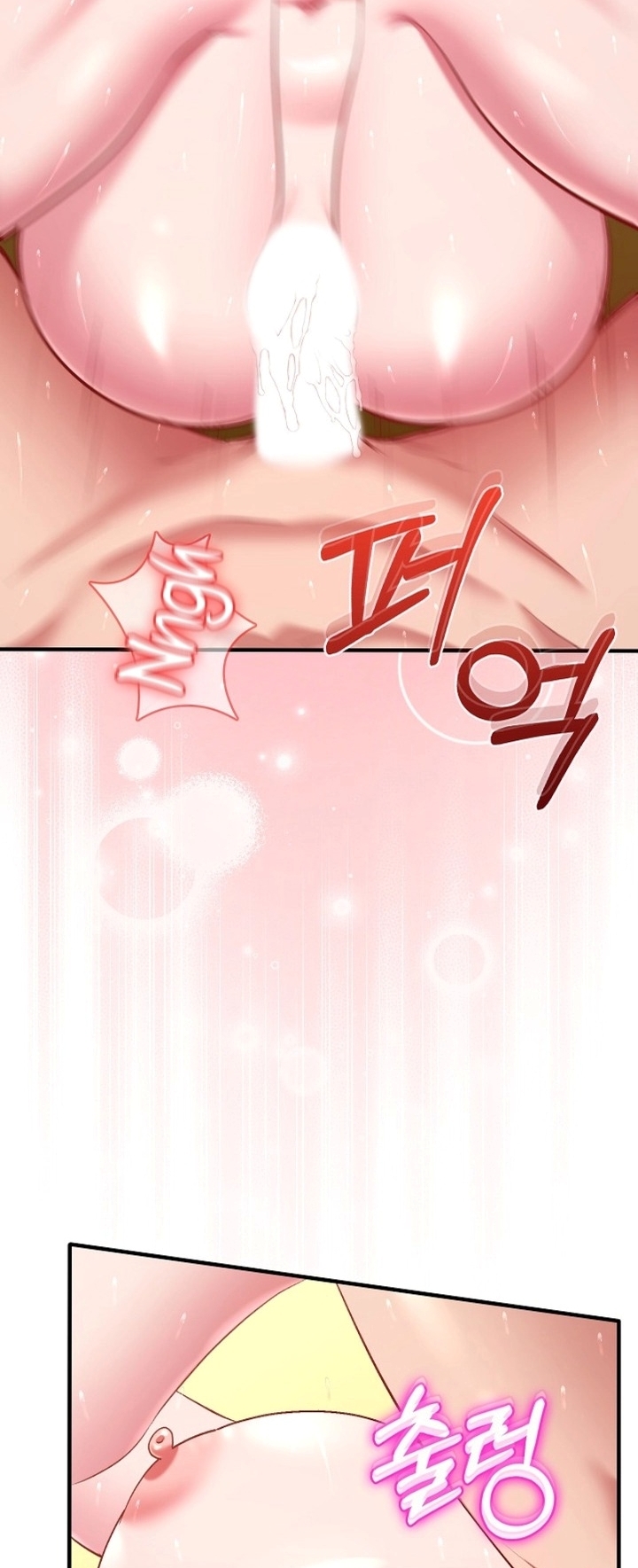 Manisnya Dosa yang Menggoda Chapter 27