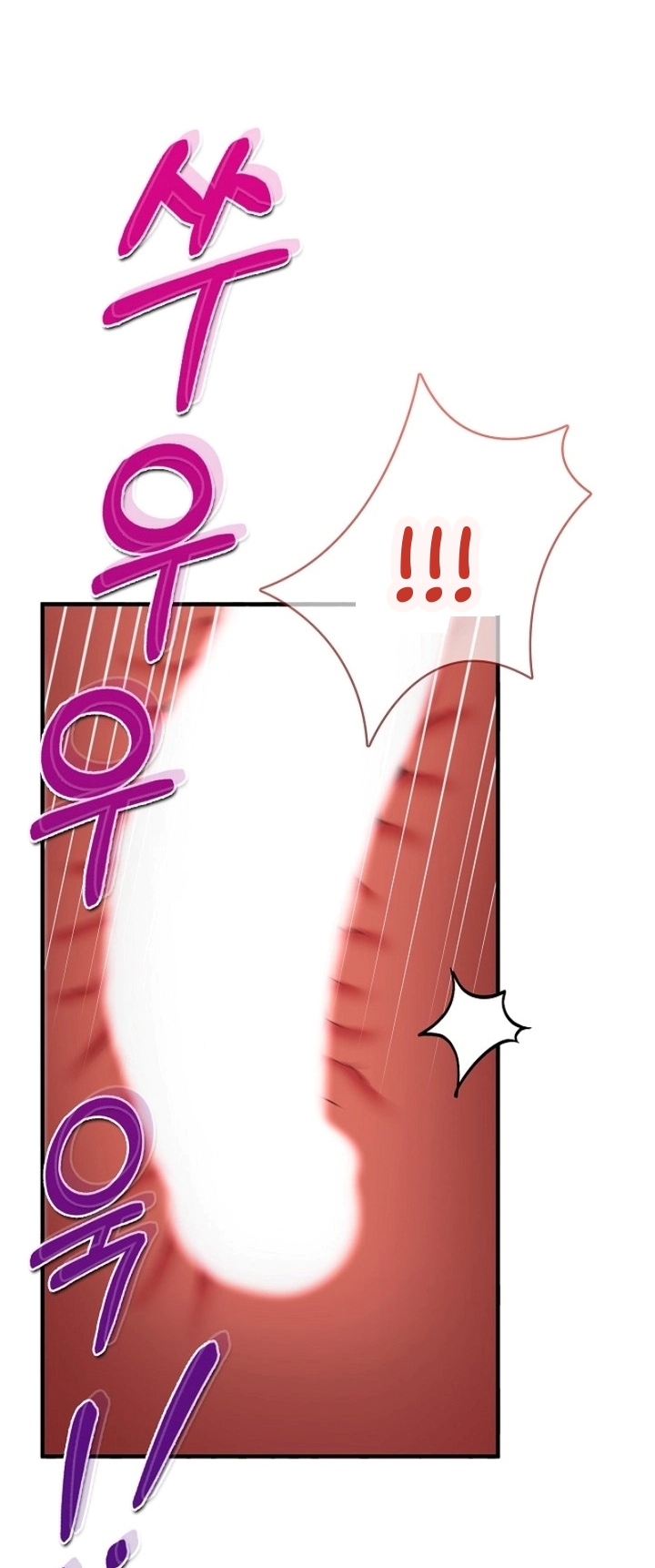 Manisnya Dosa yang Menggoda Chapter 27