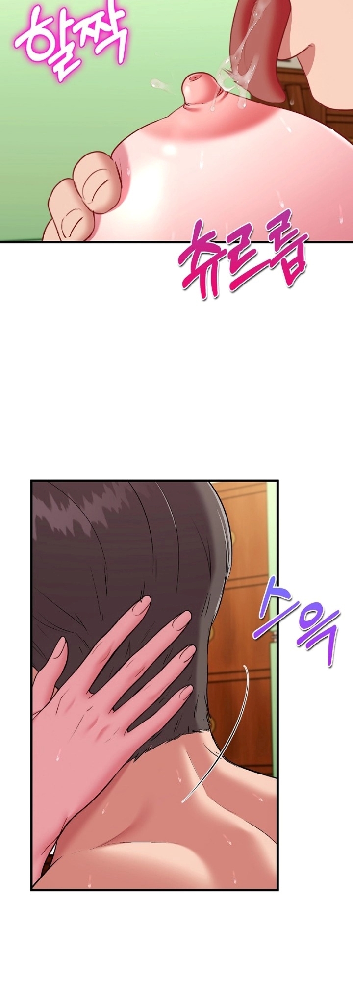 Manisnya Dosa yang Menggoda Chapter 27