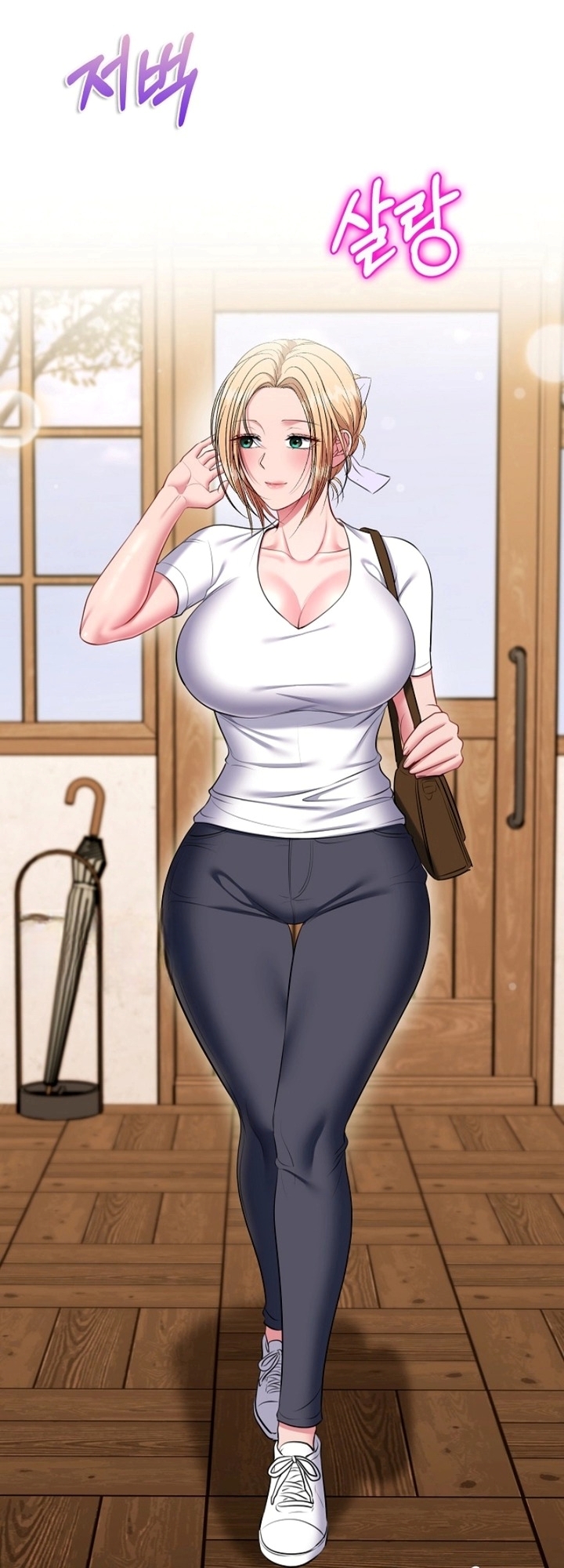 Manisnya Dosa yang Menggoda Chapter 28
