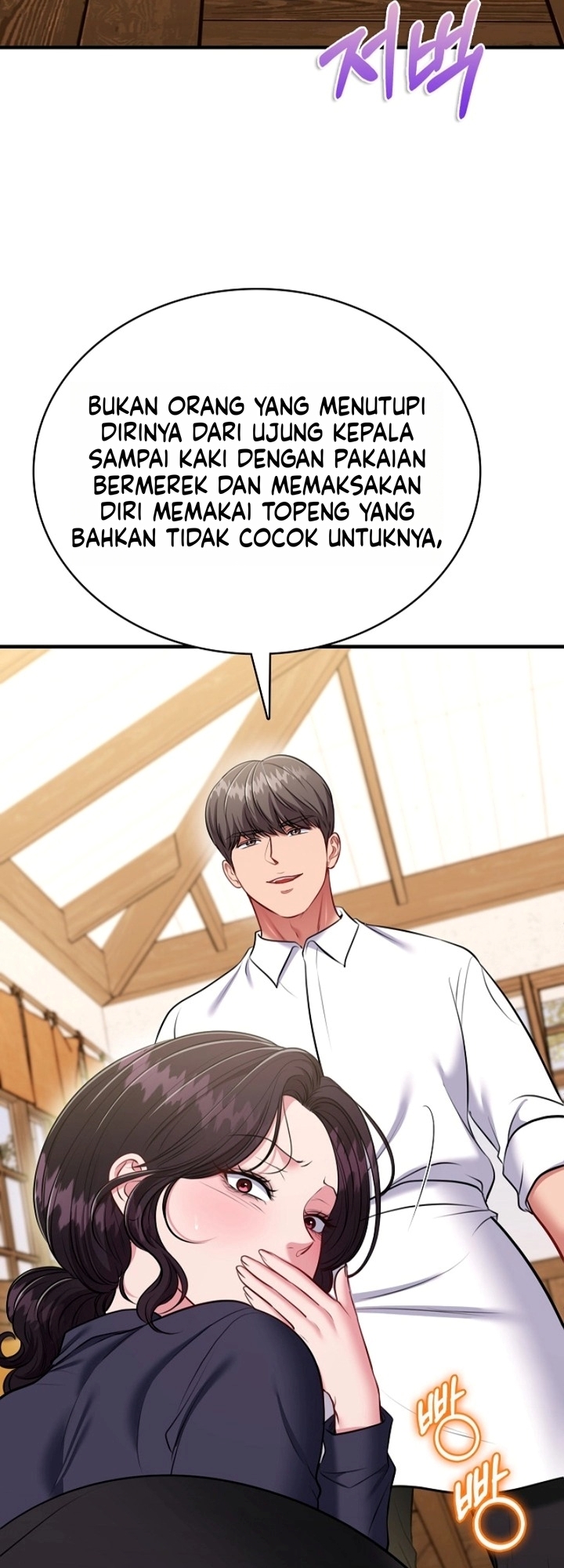 Manisnya Dosa yang Menggoda Chapter 28