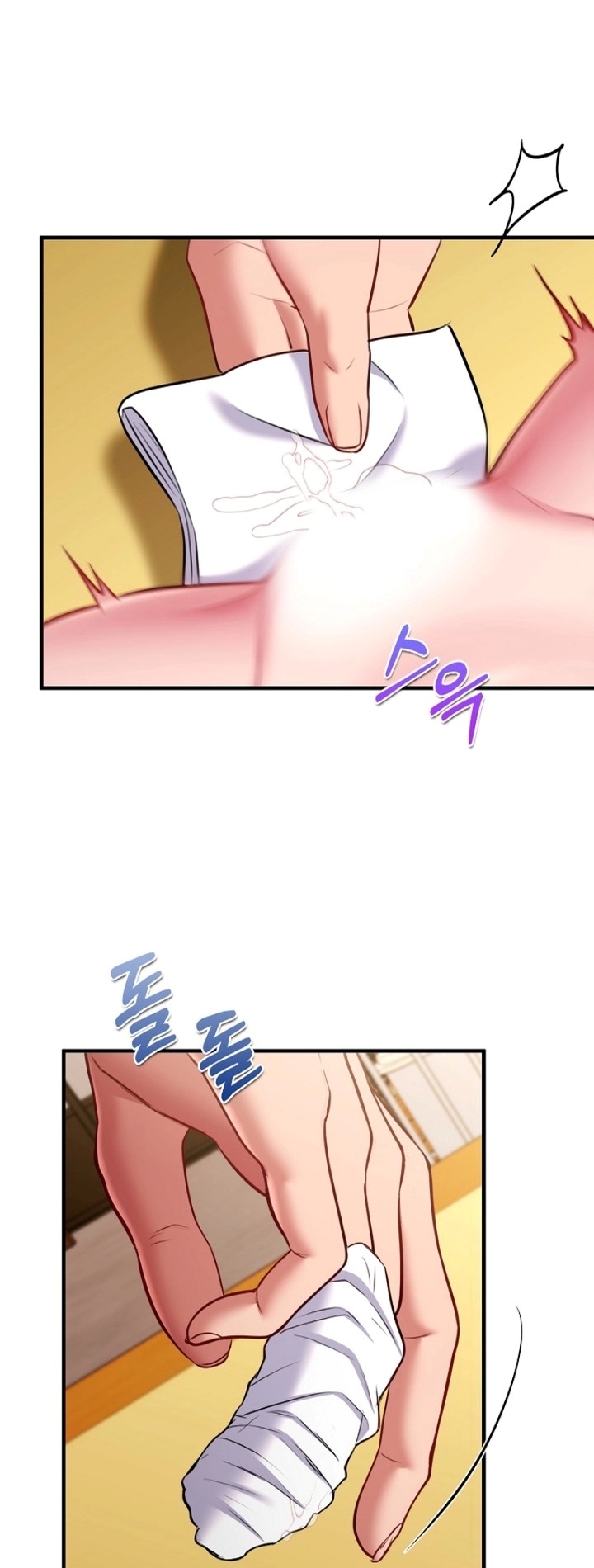 Manisnya Dosa yang Menggoda Chapter 28