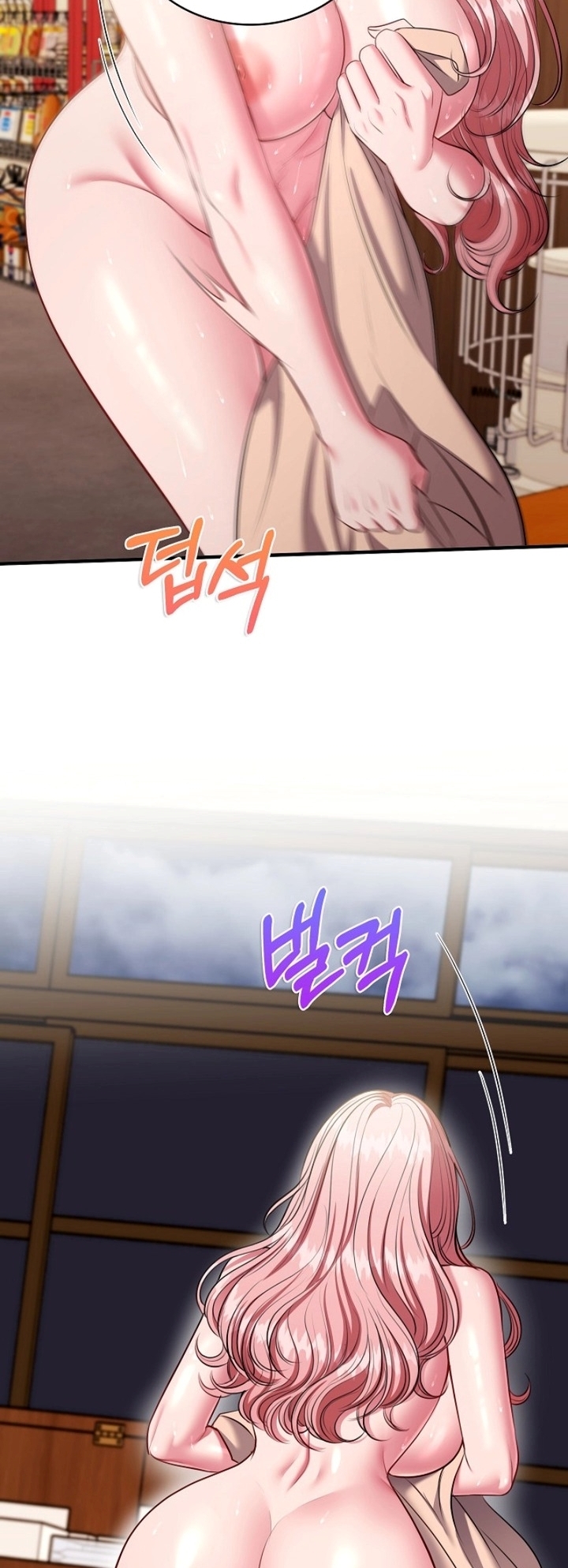 Manisnya Dosa yang Menggoda Chapter 28