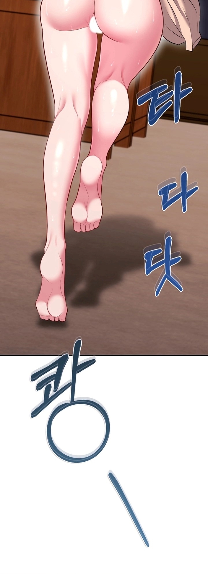 Manisnya Dosa yang Menggoda Chapter 28