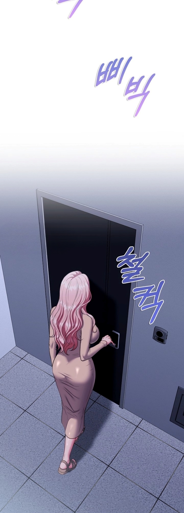 Manisnya Dosa yang Menggoda Chapter 28