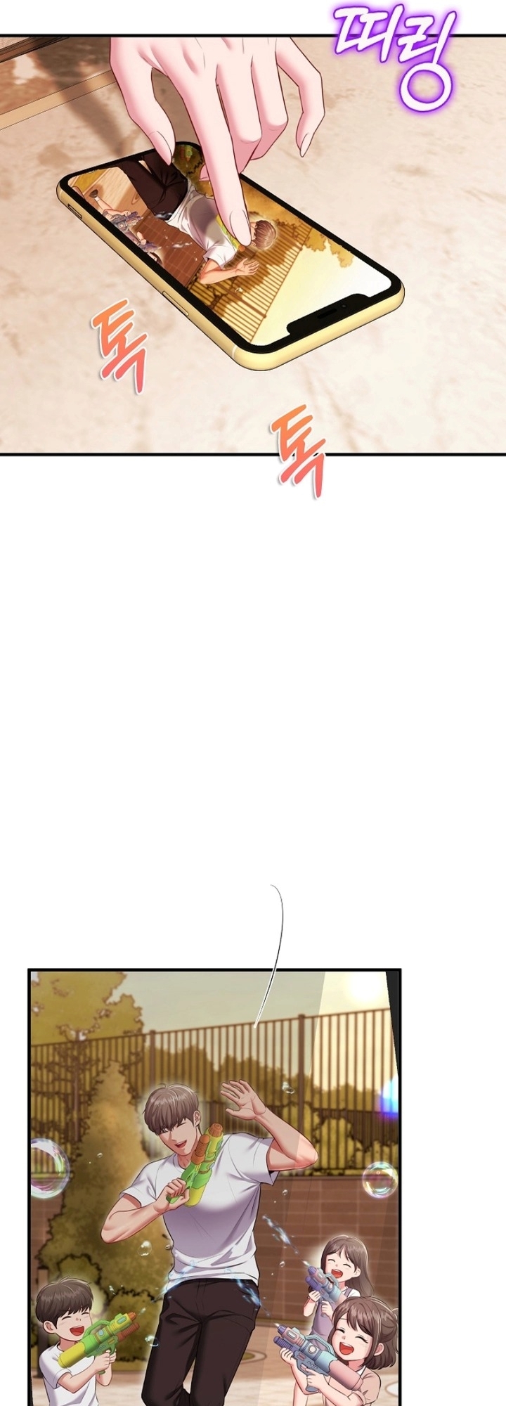 Manisnya Dosa yang Menggoda Chapter 28