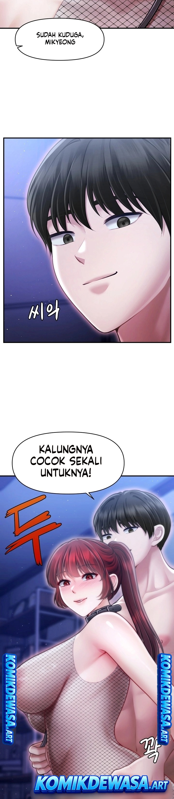 Ayah Tunggal Yang Mempesona Chapter 16