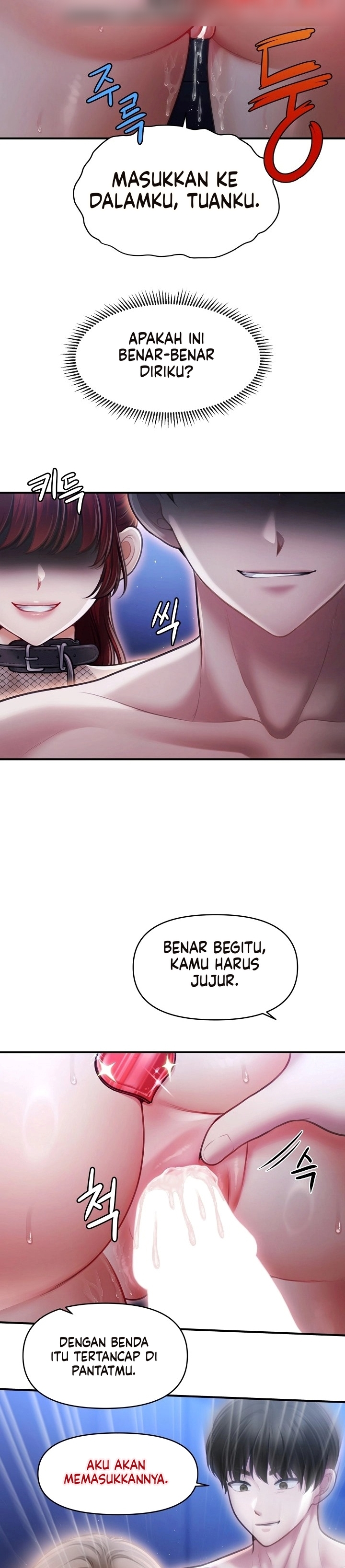 Ayah Tunggal Yang Mempesona Chapter 16