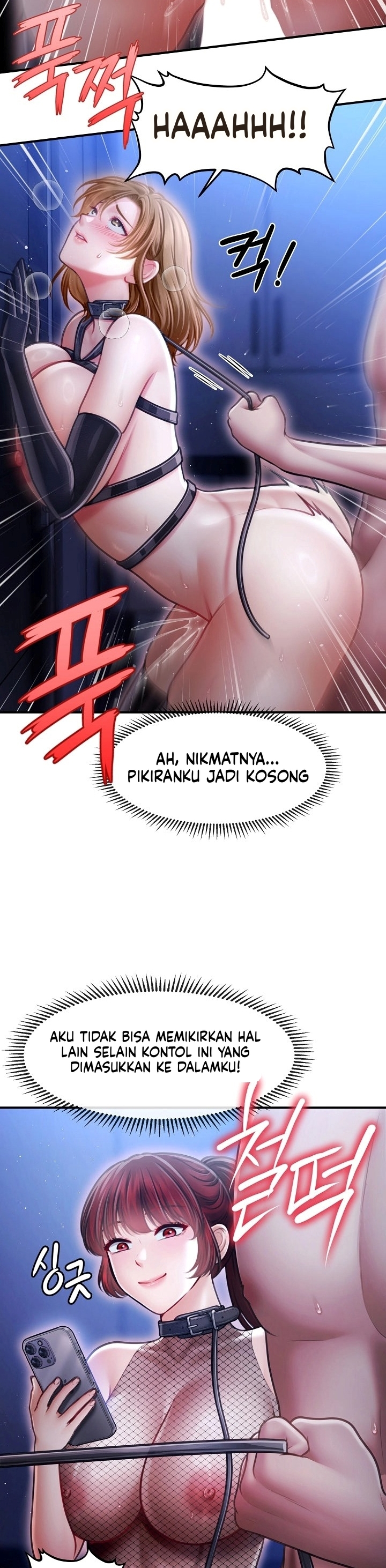 Ayah Tunggal Yang Mempesona Chapter 16