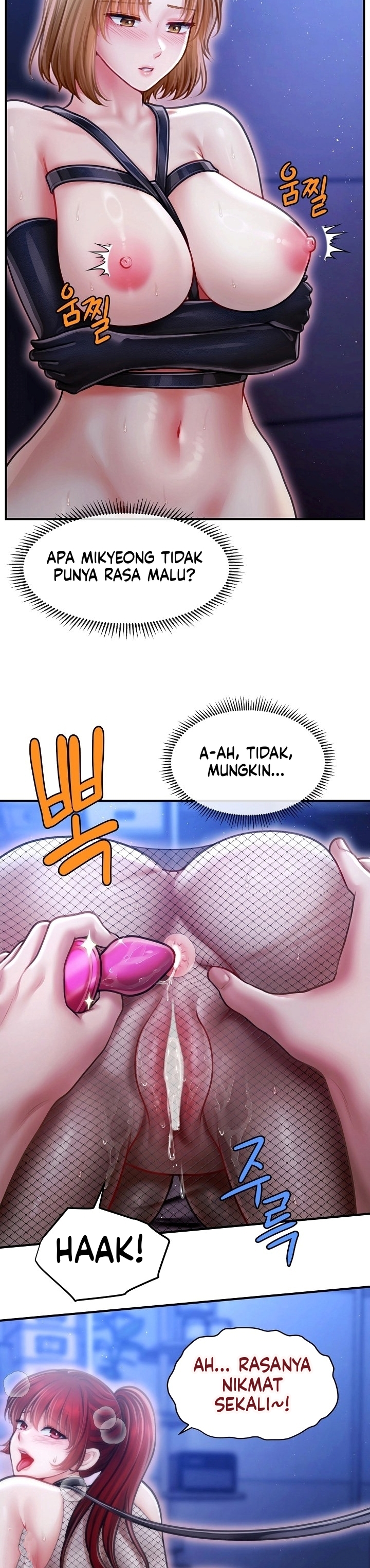 Ayah Tunggal Yang Mempesona Chapter 16