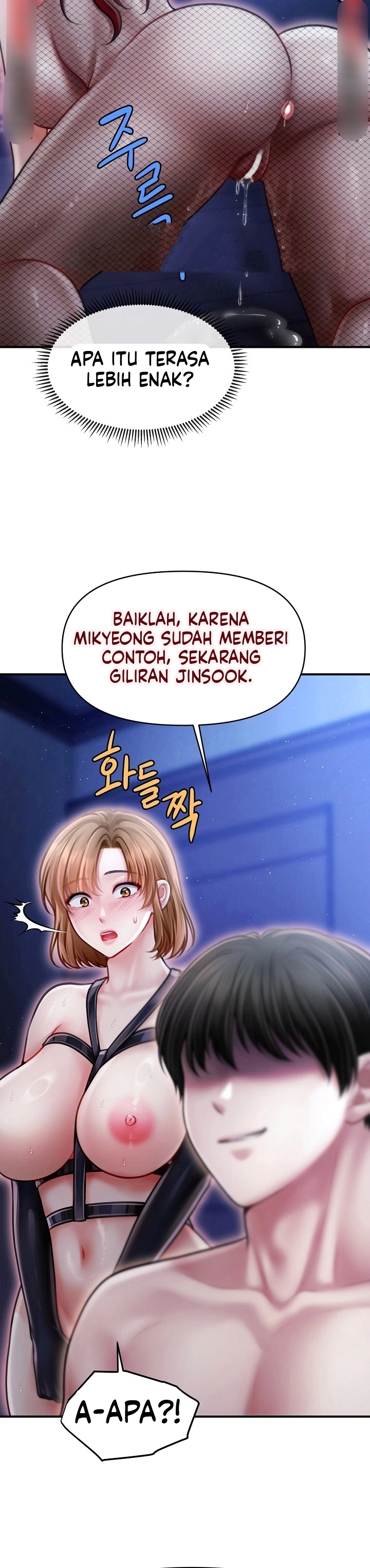 Ayah Tunggal Yang Mempesona Chapter 16