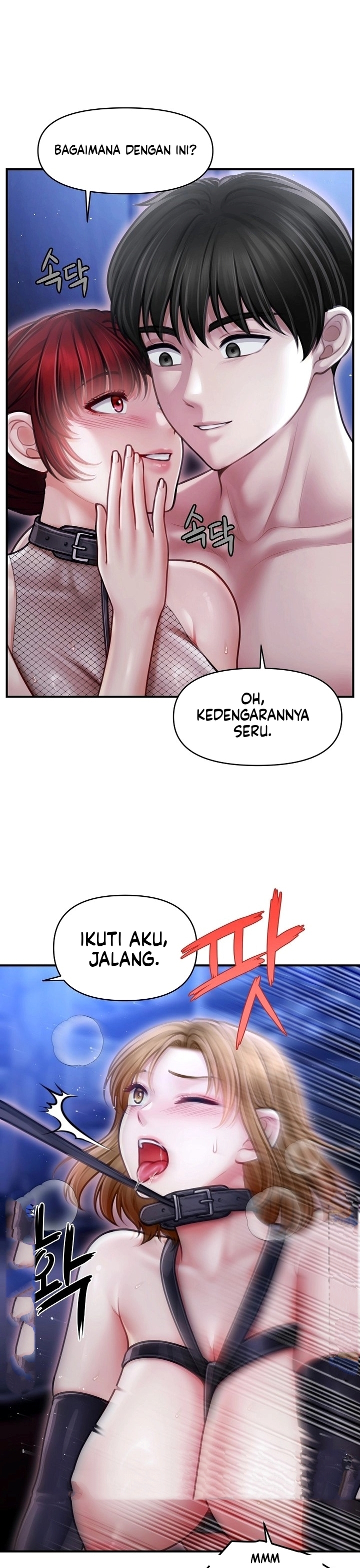 Ayah Tunggal Yang Mempesona Chapter 16