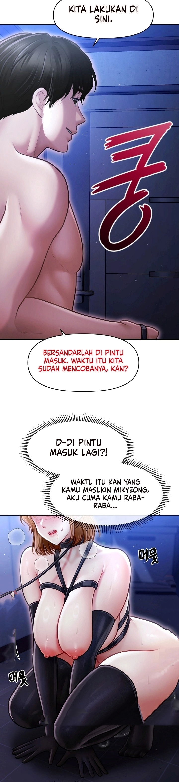 Ayah Tunggal Yang Mempesona Chapter 16