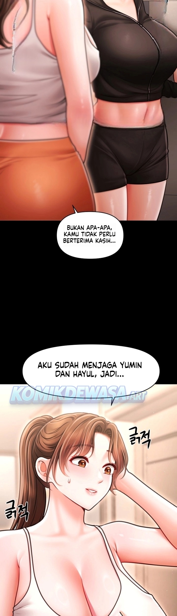 Ayah Tunggal Yang Mempesona Chapter 17