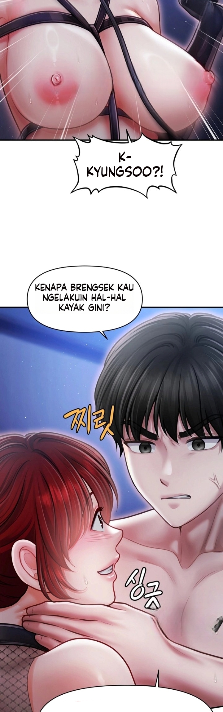 Ayah Tunggal Yang Mempesona Chapter 17