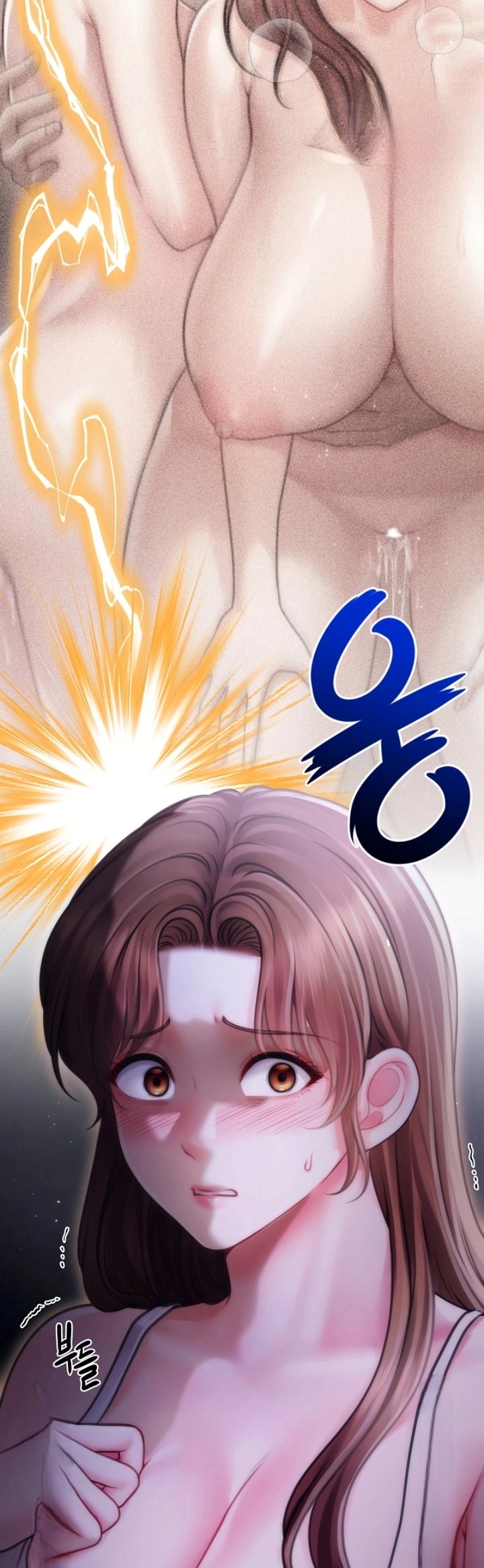 Ayah Tunggal Yang Mempesona Chapter 17