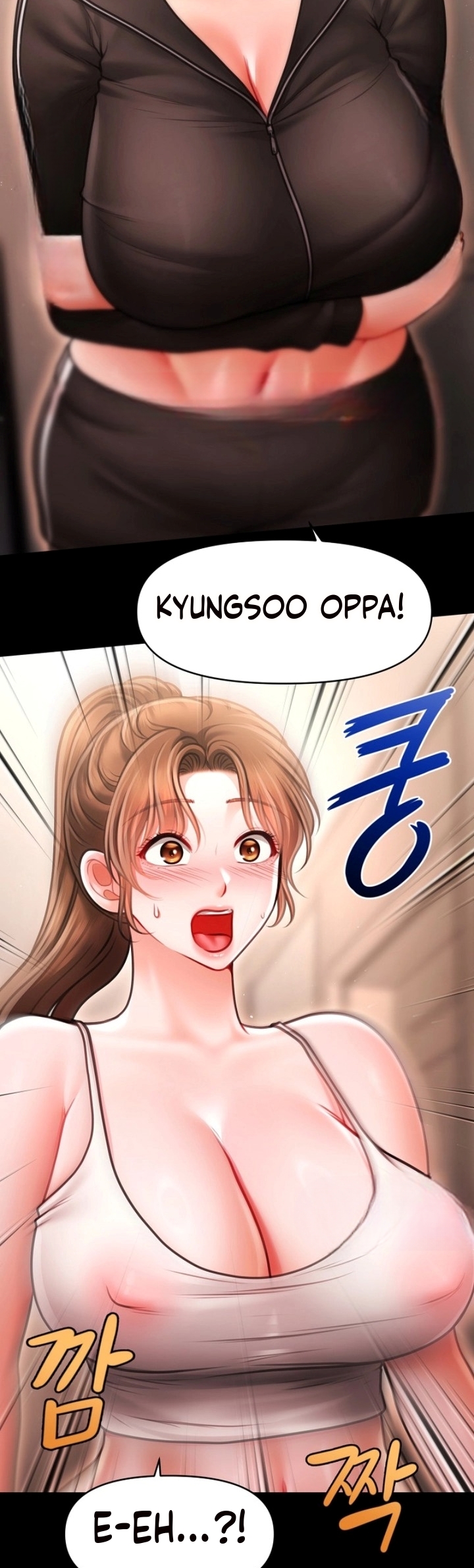 Ayah Tunggal Yang Mempesona Chapter 17