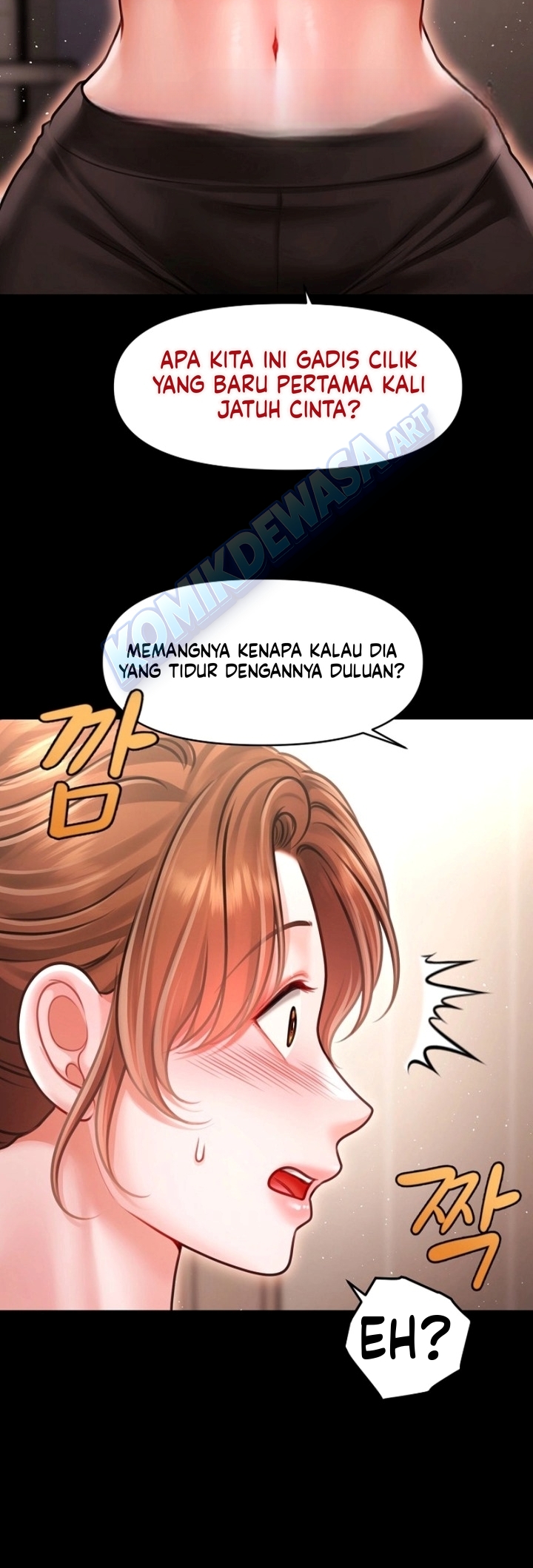 Ayah Tunggal Yang Mempesona Chapter 17