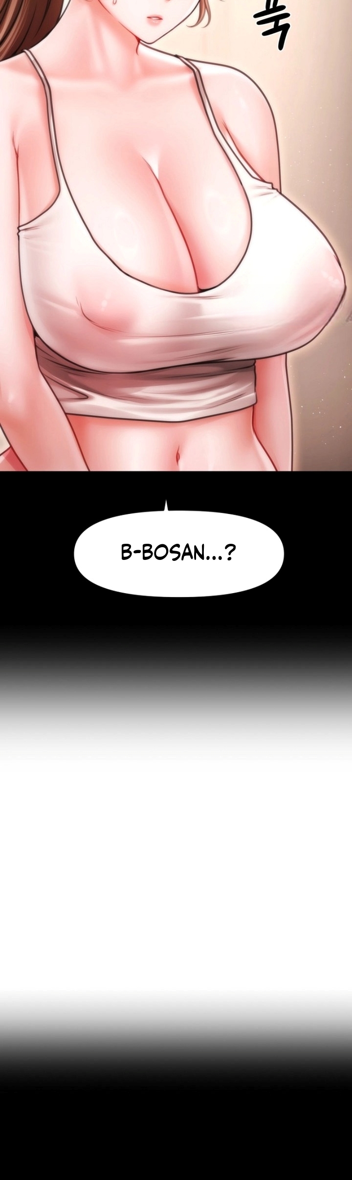 Ayah Tunggal Yang Mempesona Chapter 17