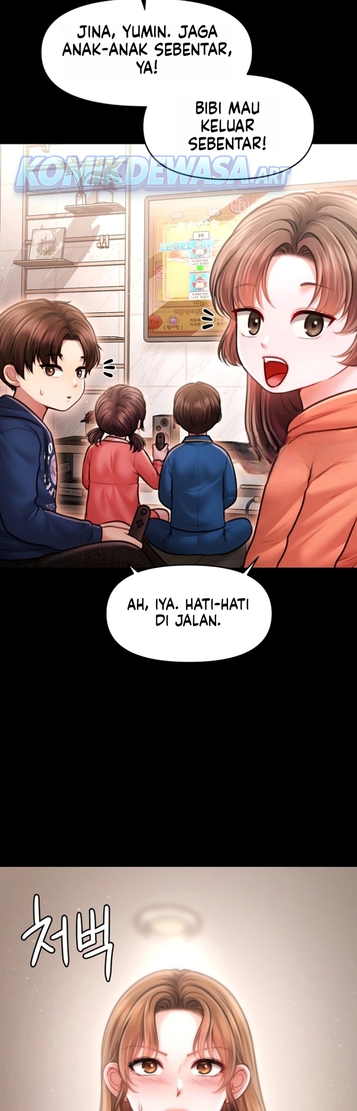 Ayah Tunggal Yang Mempesona Chapter 17