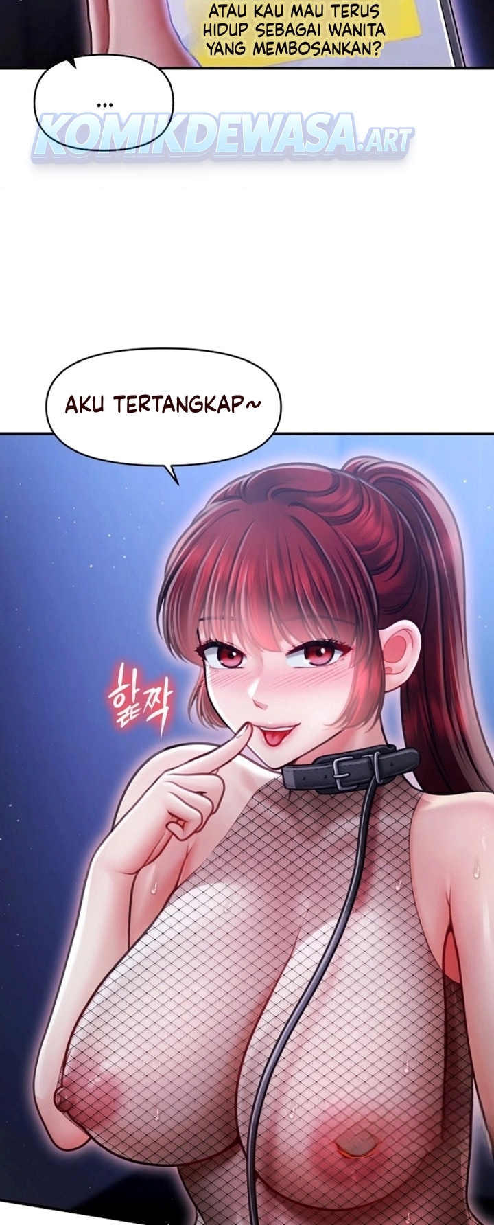 Ayah Tunggal Yang Mempesona Chapter 17