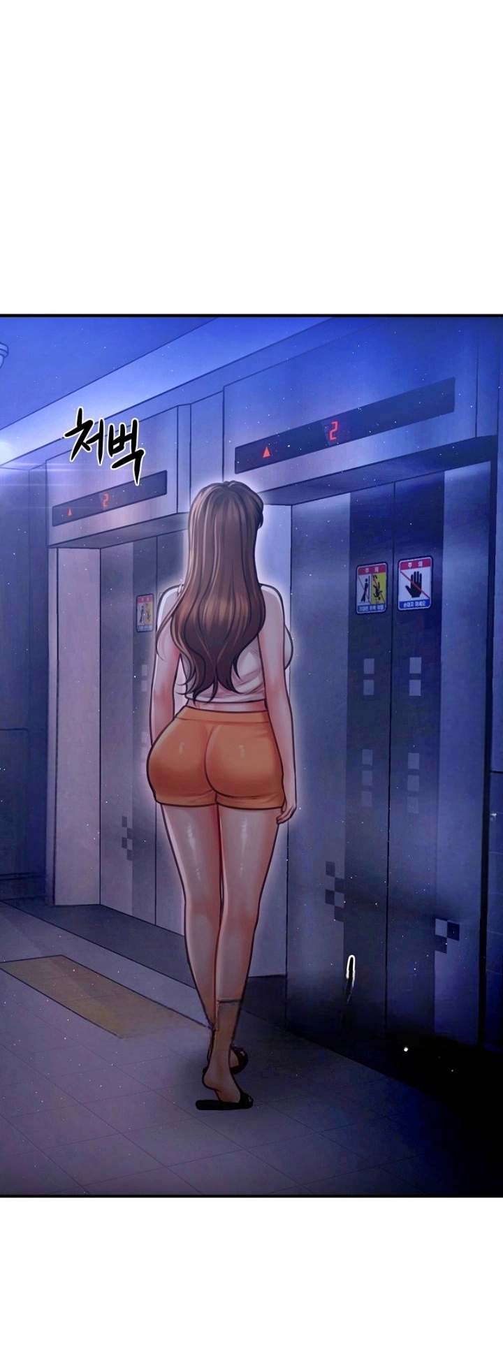 Ayah Tunggal Yang Mempesona Chapter 18