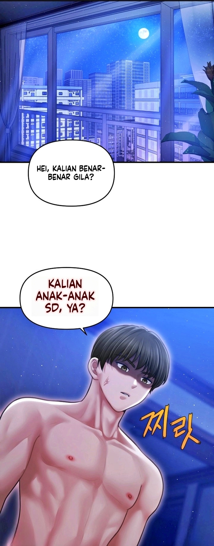 Ayah Tunggal Yang Mempesona Chapter 18