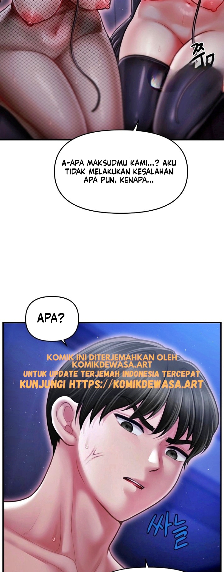 Ayah Tunggal Yang Mempesona Chapter 18