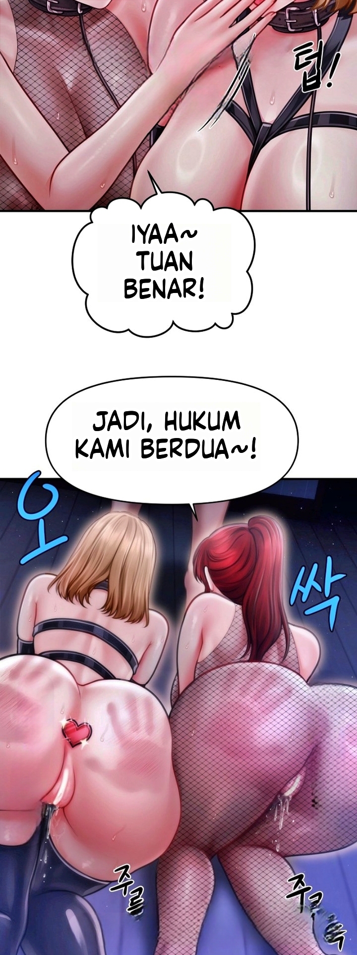 Ayah Tunggal Yang Mempesona Chapter 18