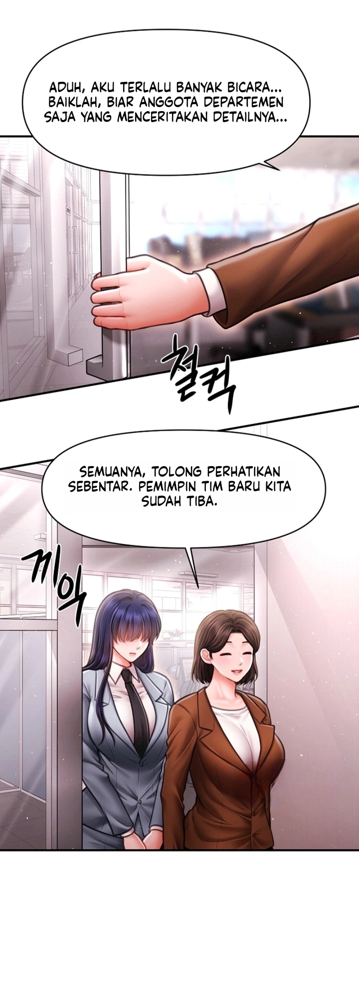 Ayah Tunggal Yang Mempesona Chapter 19