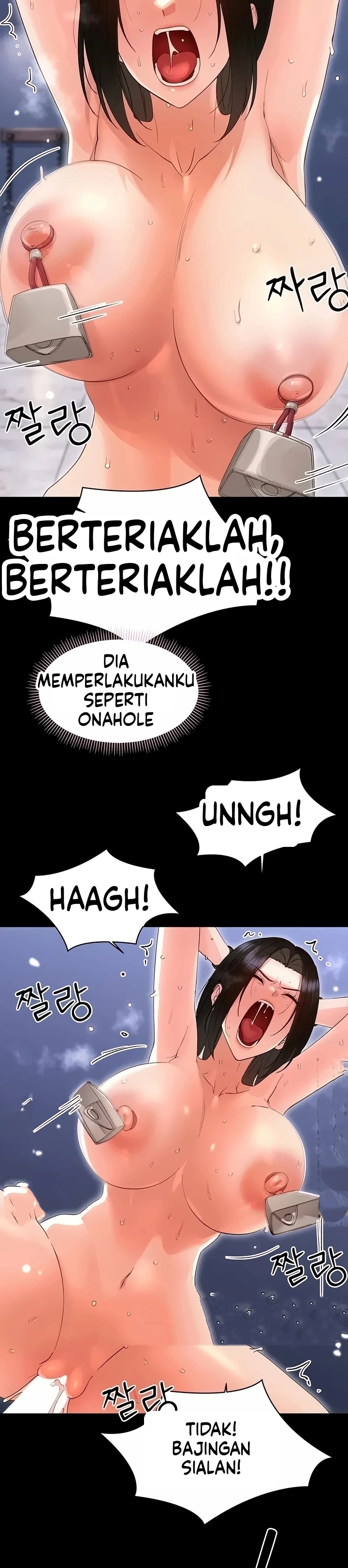 Kecil Tapi disukai Wanita Chapter 56