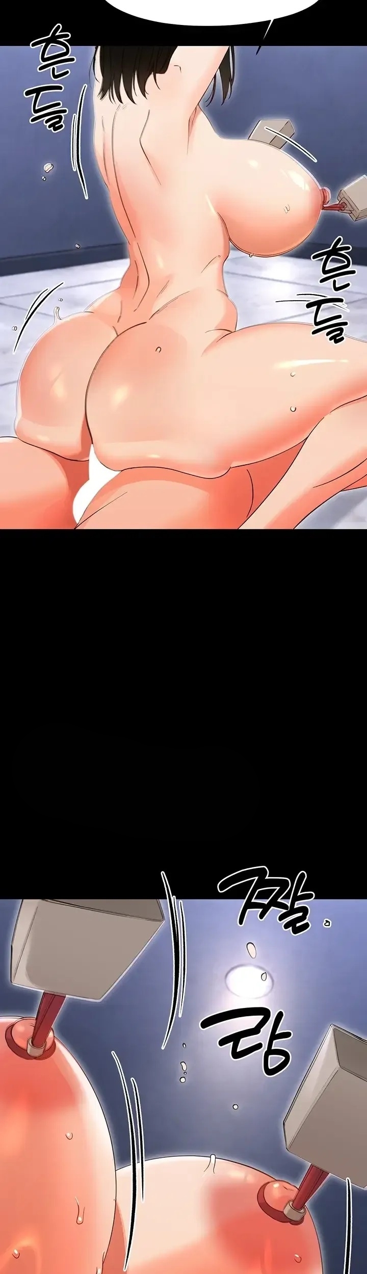 Kecil Tapi disukai Wanita Chapter 57