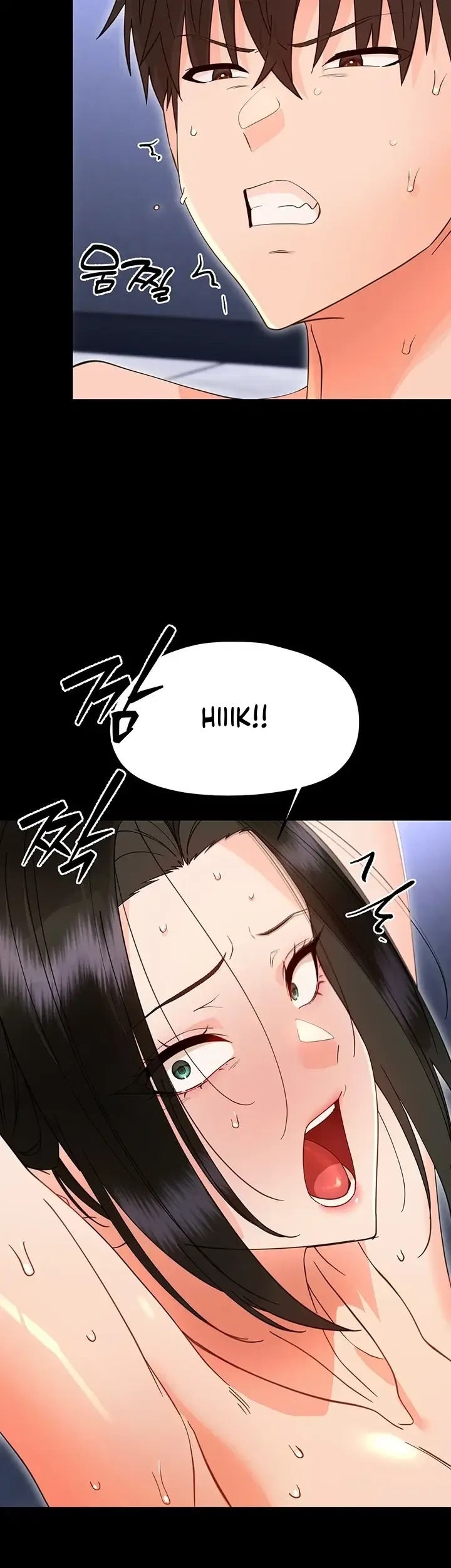 Kecil Tapi disukai Wanita Chapter 57