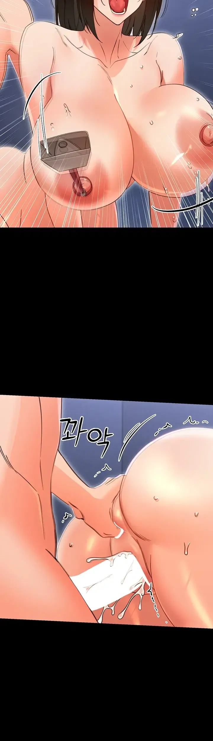 Kecil Tapi disukai Wanita Chapter 57