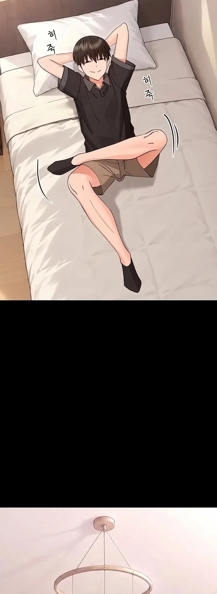 Kecil Tapi disukai Wanita Chapter 58