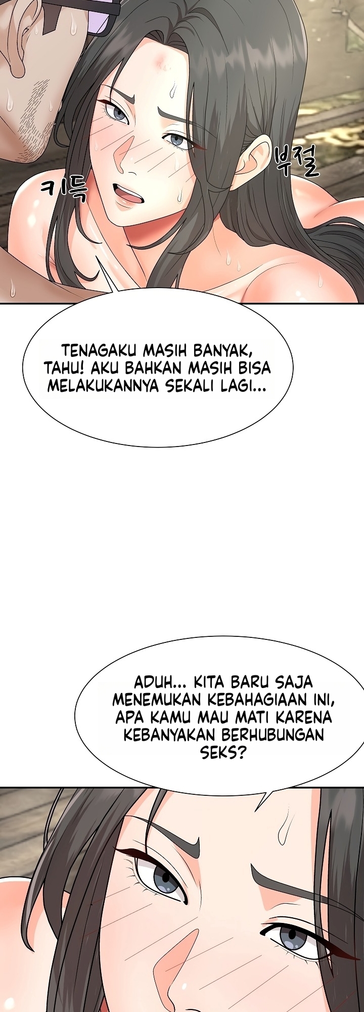 Pemilik Pulau Terpencil Chapter 35