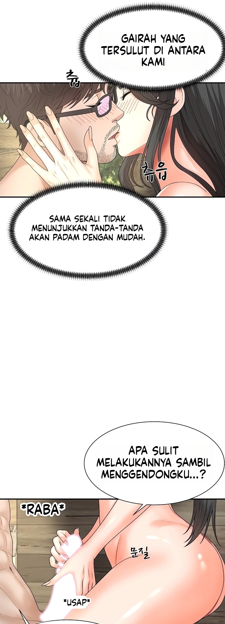 Pemilik Pulau Terpencil Chapter 35