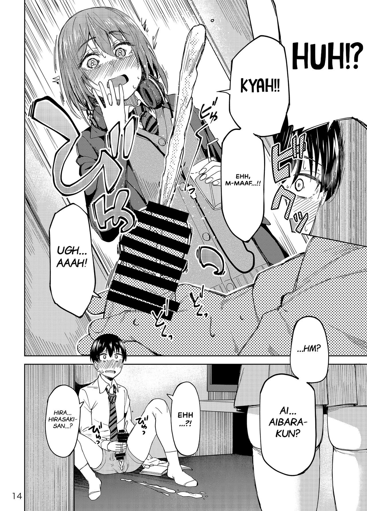 Page 14