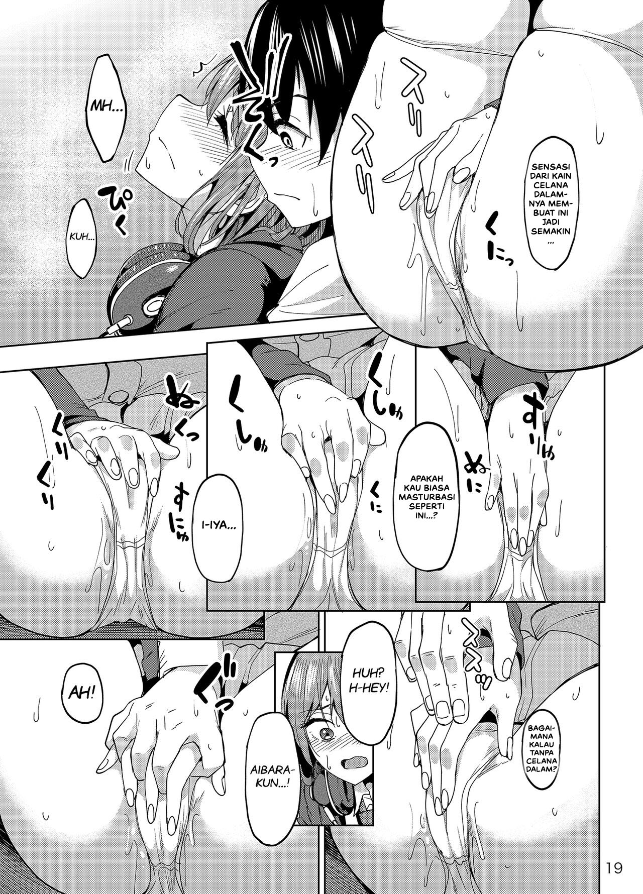 Page 19