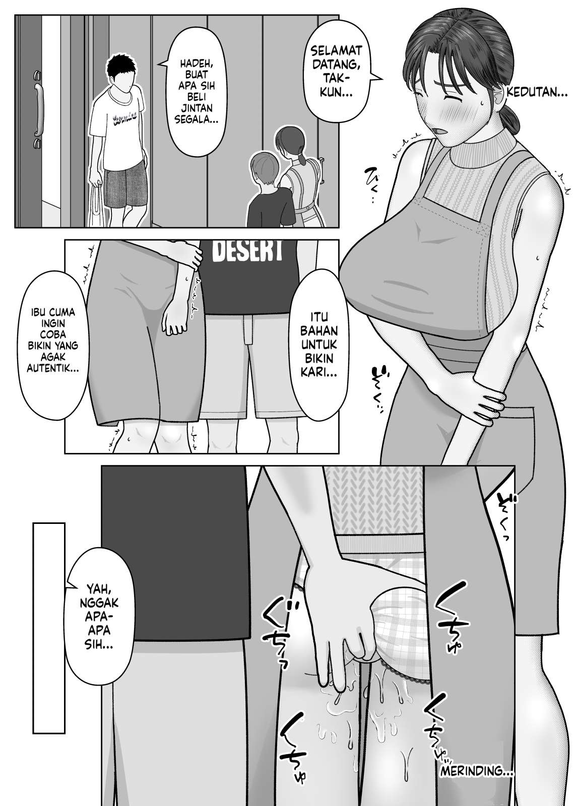 Mama-mu itu Onahole! Chapter 01 END