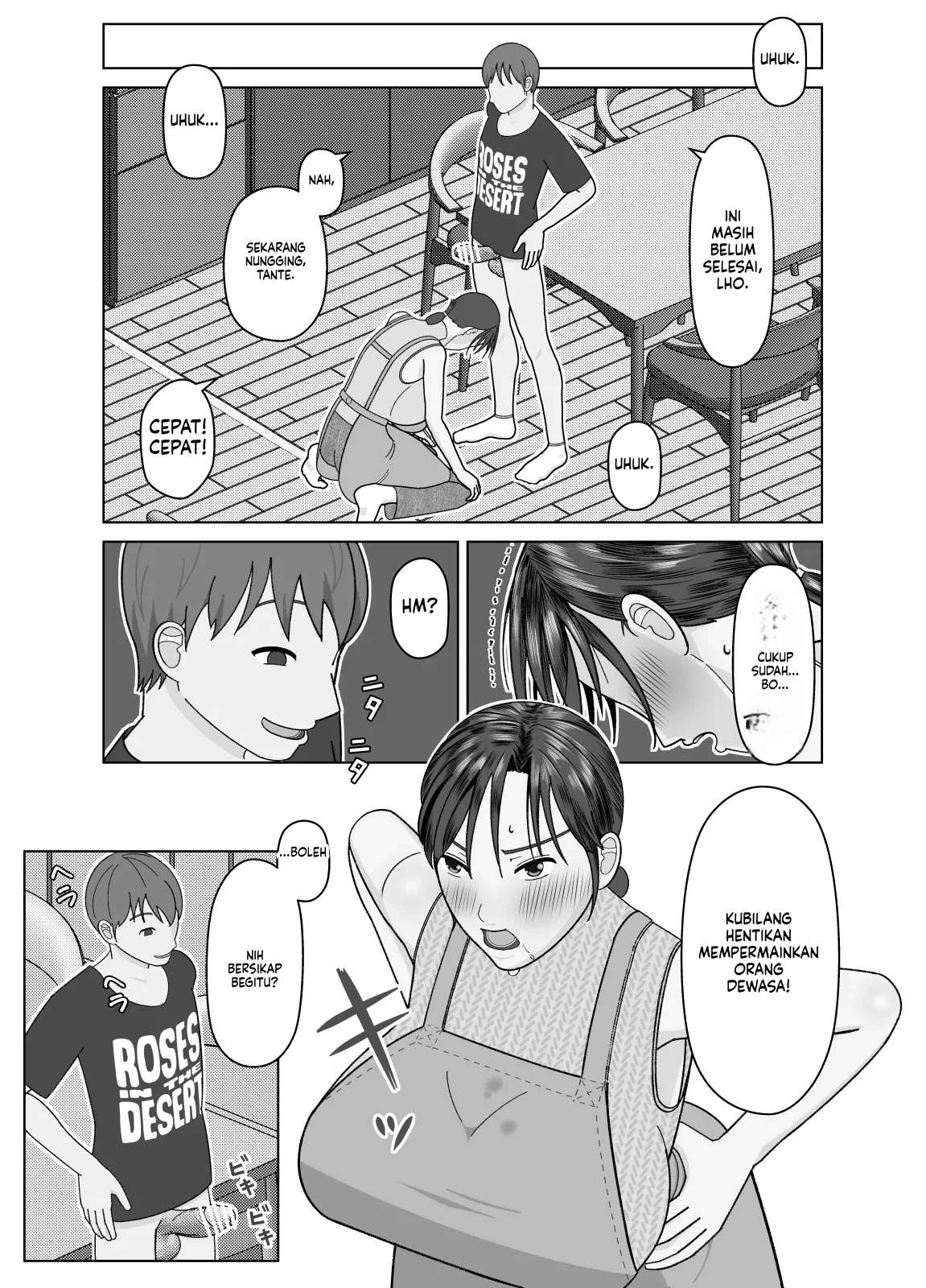 Mama-mu itu Onahole! Chapter 01 END