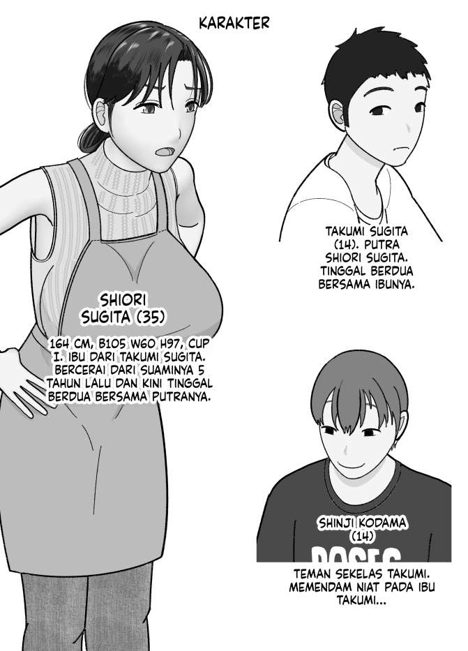 Mama-mu itu Onahole! Chapter 01 END