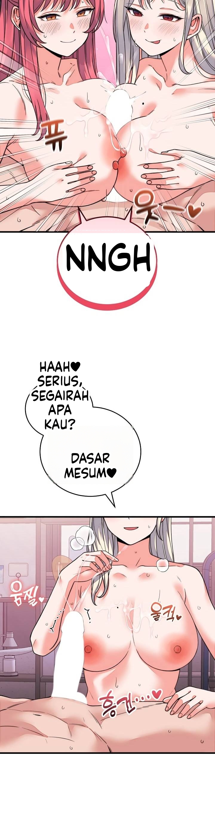 Gairah Seks Seorang Pewaris Chapter 74