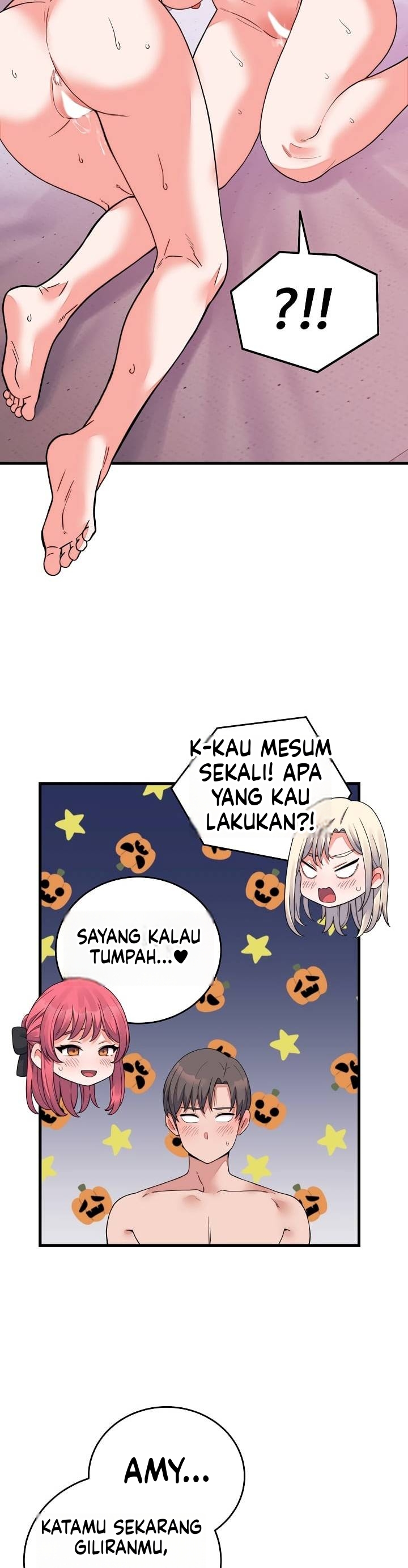 Gairah Seks Seorang Pewaris Chapter 74