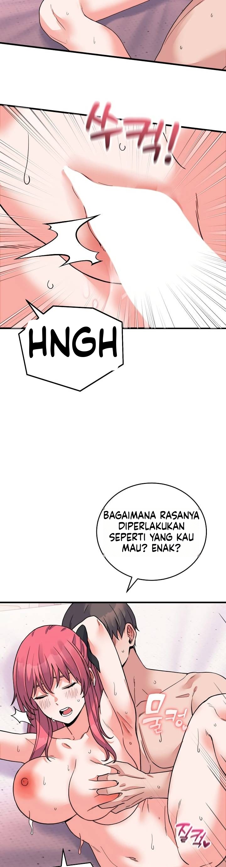 Gairah Seks Seorang Pewaris Chapter 74