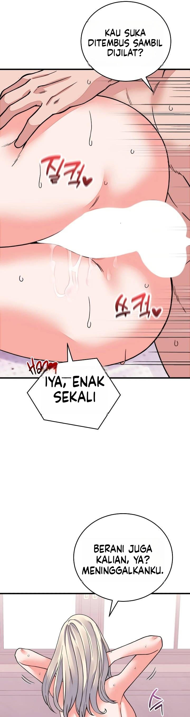 Gairah Seks Seorang Pewaris Chapter 74