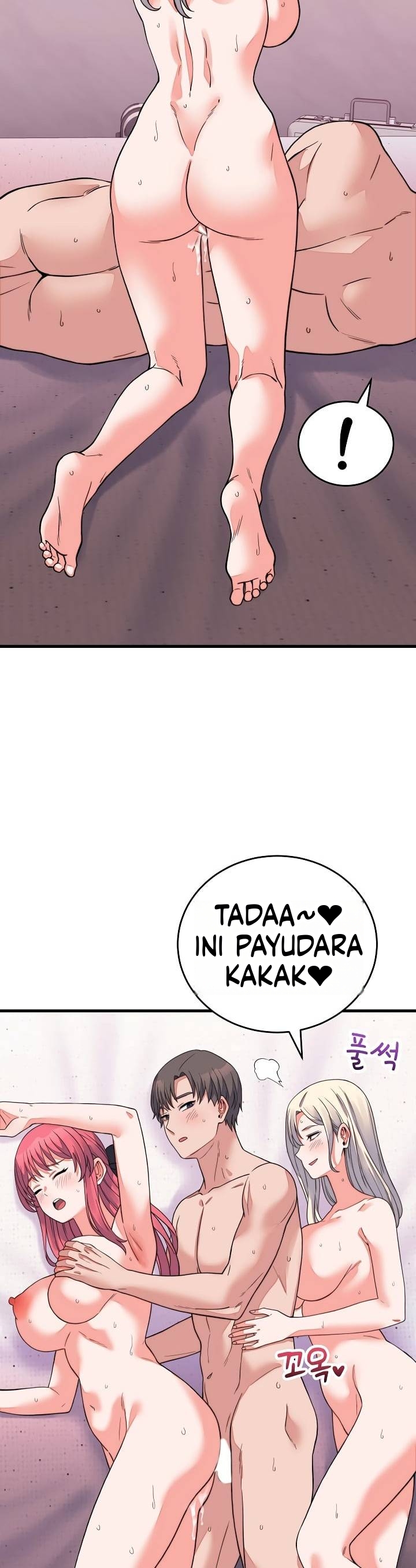 Gairah Seks Seorang Pewaris Chapter 74