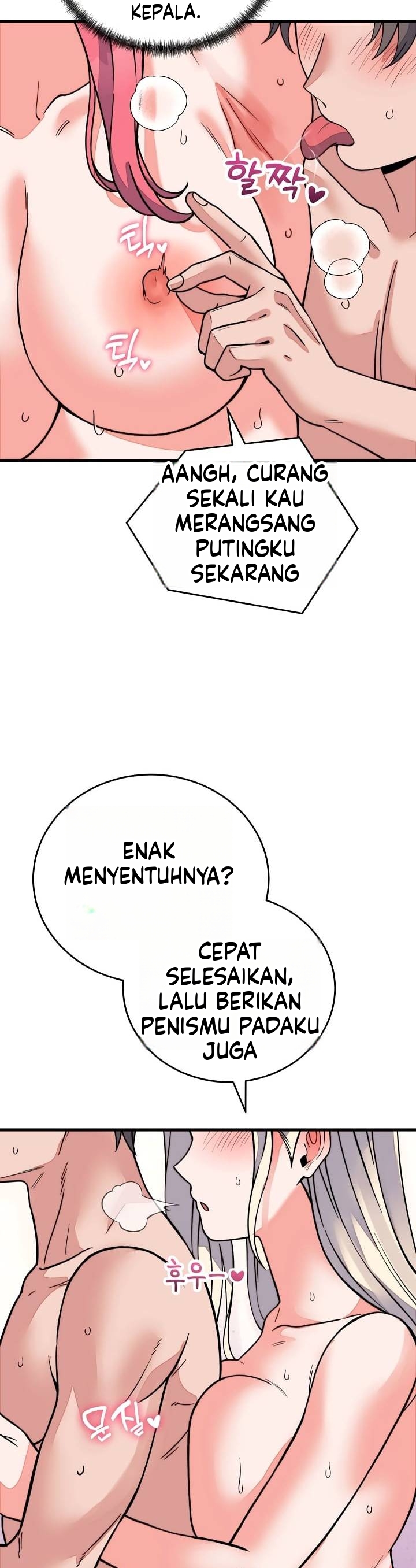 Gairah Seks Seorang Pewaris Chapter 74